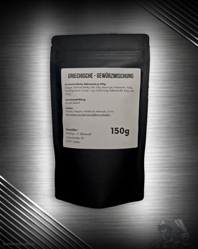 FuK Ouzo Oregano - Griechische Gewürzmischung Zutetenliste