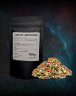 FuK Pampa-Pesto - Chimichurri Gewürzmischung – Bild 2
