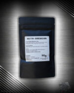 FuK Bulettenblut – Buletten Gewürzmischung